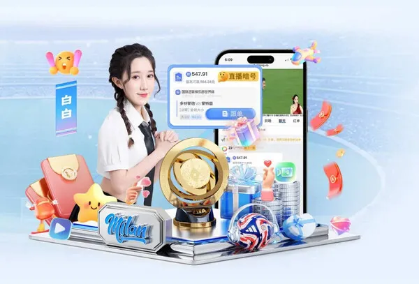 xingkong品牌档案